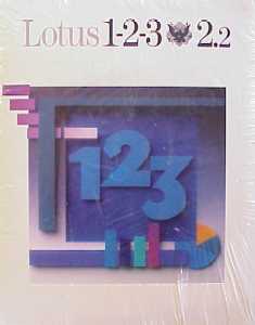 Lotus 1-2-3 for DOS 2.2, Government Edition, Node, no software