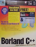 Borland C++ 5 Educational