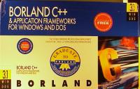 Borland C++ 3.1 and Application Frameworks